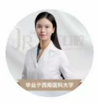 陈婷医生
