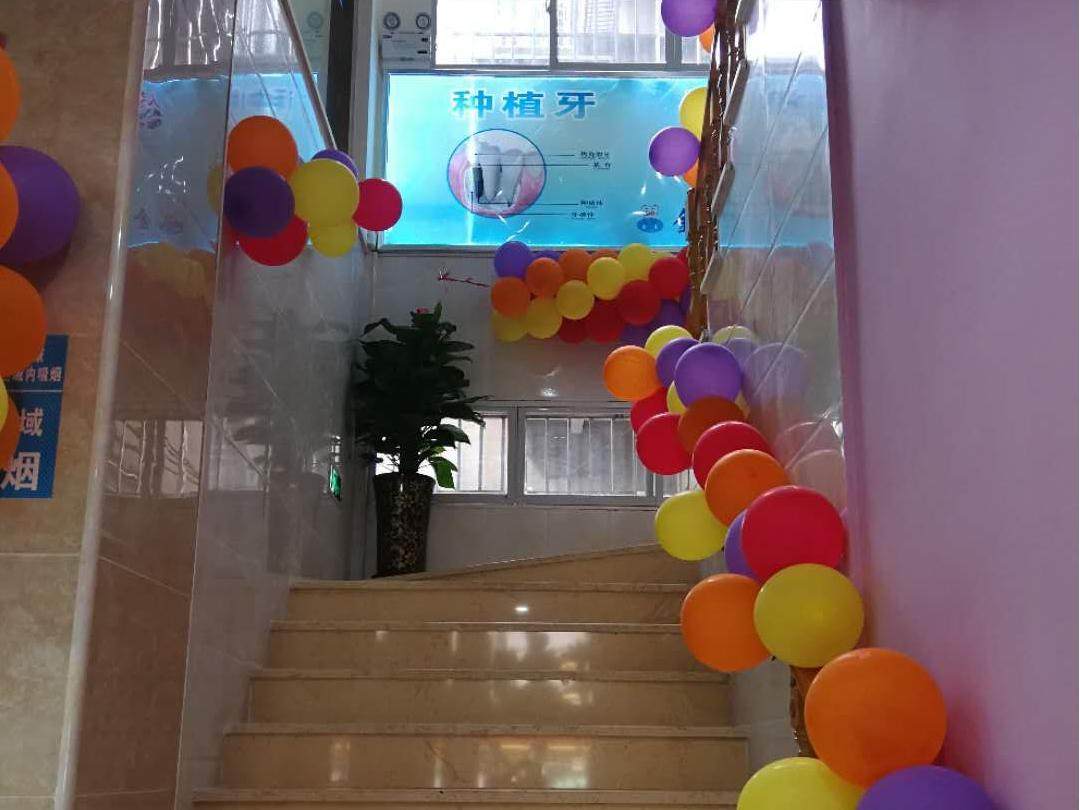 广安金美口腔(金安大道店)环境图