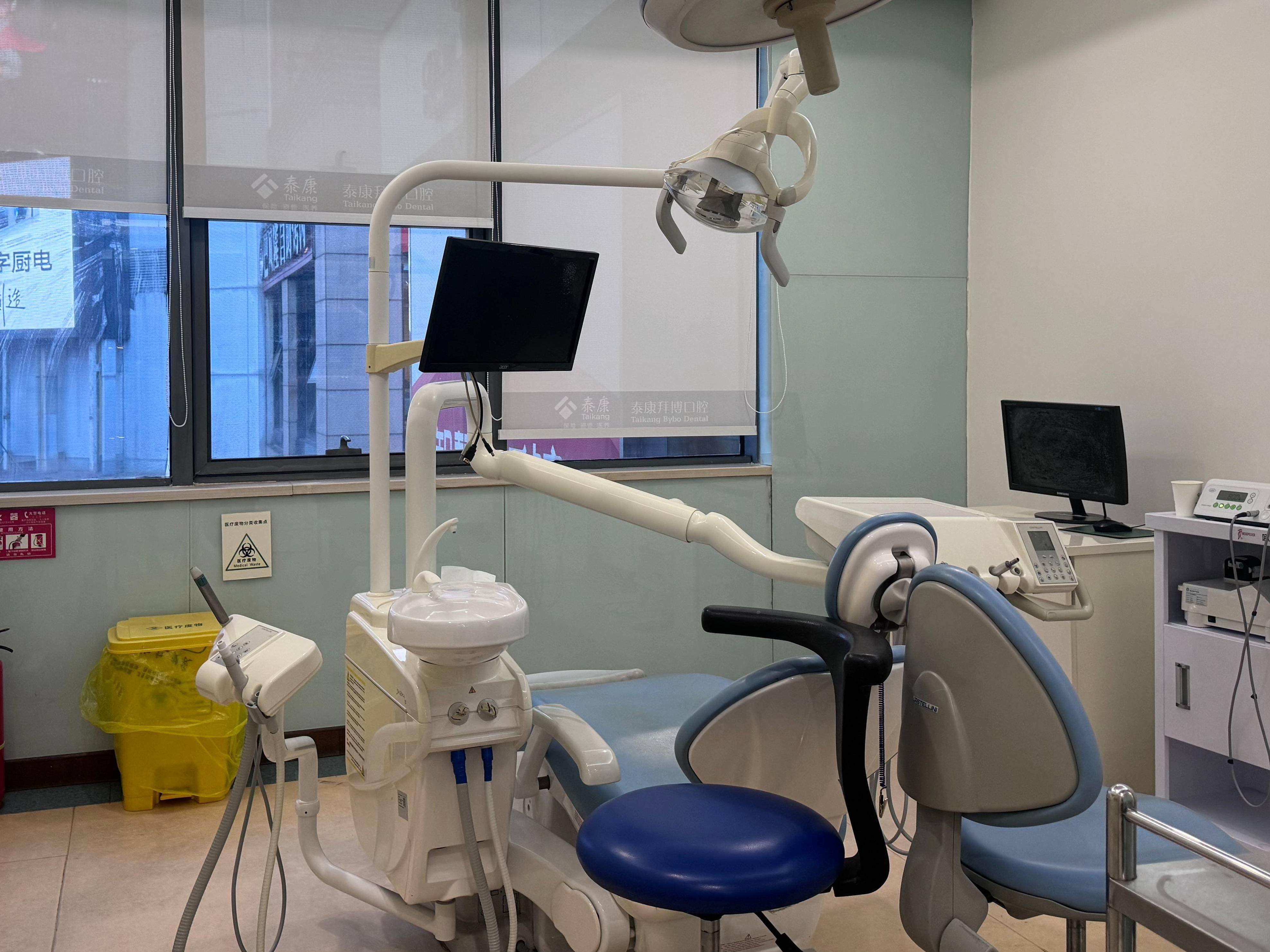 泰康拜博口腔(周浦万达店)环境图