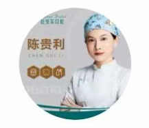 陈贵利医生