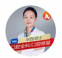 刘菁晶医生头像