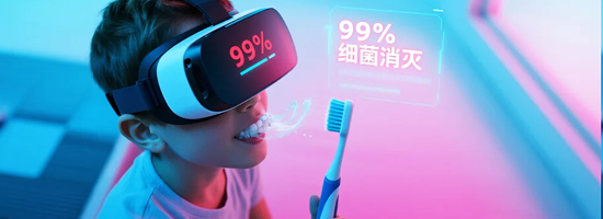 新安麥芽口腔門診部可以用醫保卡嗎？答案是可以，在這看牙能用醫保解決不少費用！ 