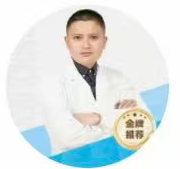 李小东医生头像