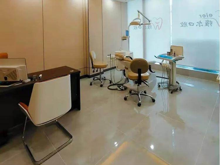 广东广州白云维尔口腔（永泰店）环境图