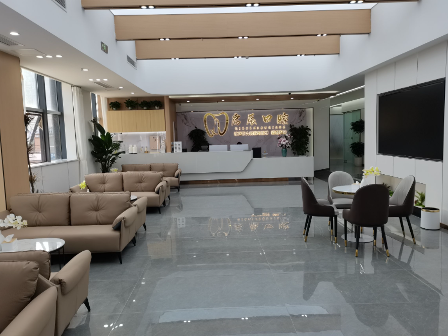 遂宁启辰口腔环境图