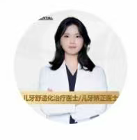 彭慧医生