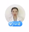 王健医生头像