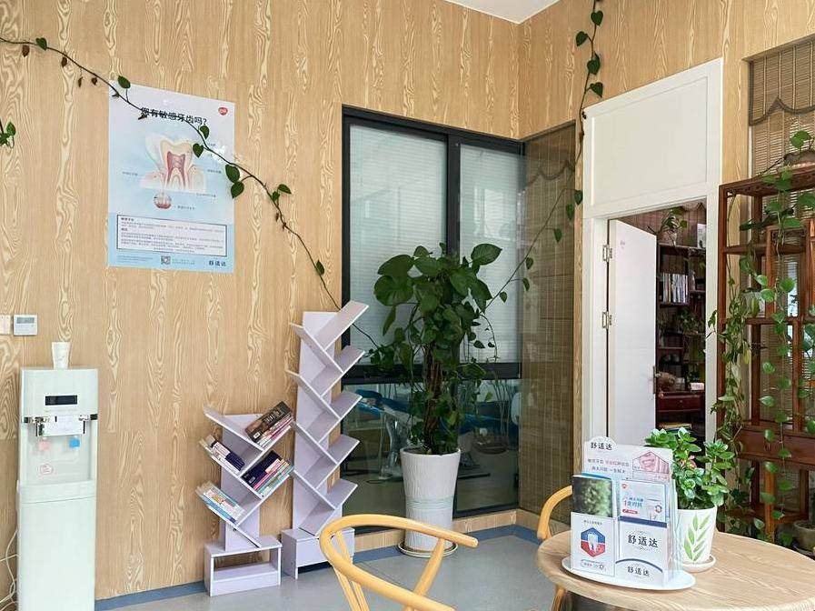 成都忠科口腔(武侯领事馆店)环境图