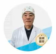 吴幼文医生