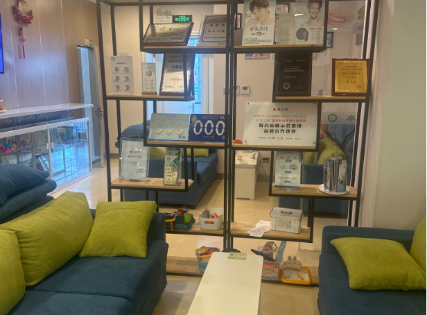 大连卓尔美笑口腔(海滨路店)环境图
