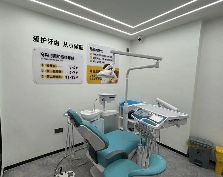 广元鑫象口腔(天誉店)环境图