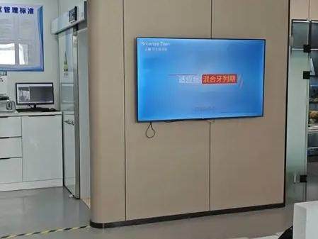 抚顺兰海口腔门诊部（清原店）环境图