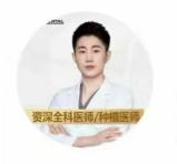 马凯医生头像