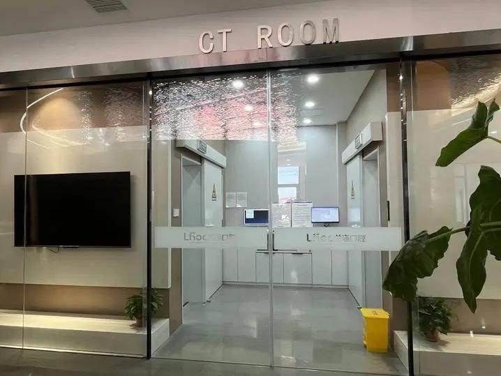抚顺兰海口腔门诊部（汇银东第店）环境图