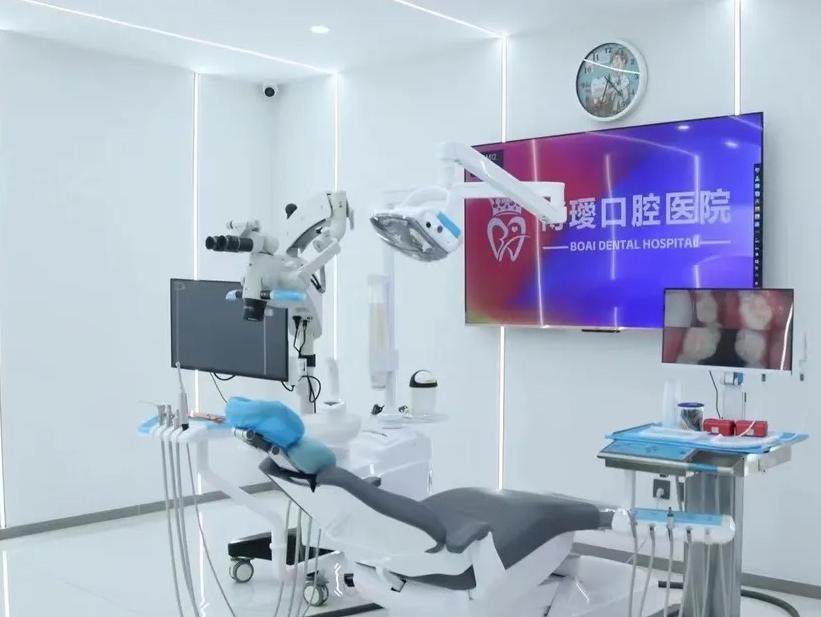 盘锦博爱口腔（康桥总院）环境图