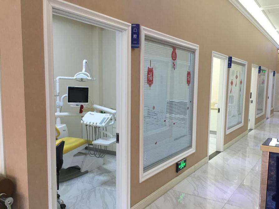 沈阳欢乐仁爱口腔(和平店)环境图