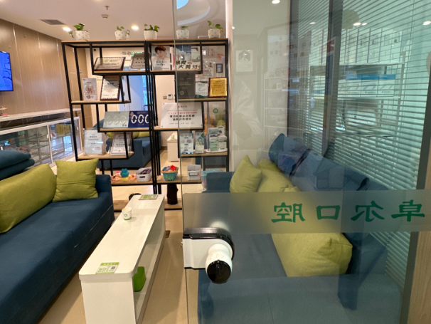 大连卓尔美笑口腔(海滨路店)环境图