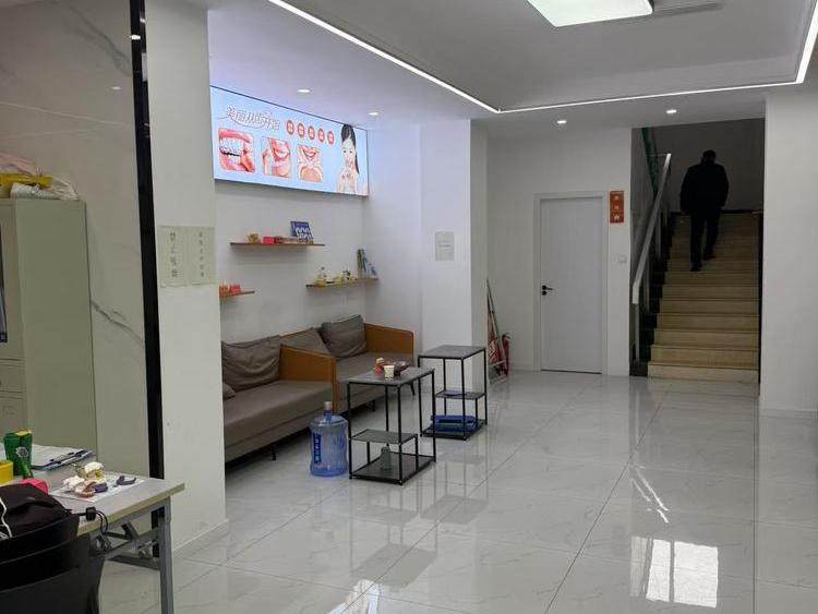 成都军美口腔(都江堰店)环境图