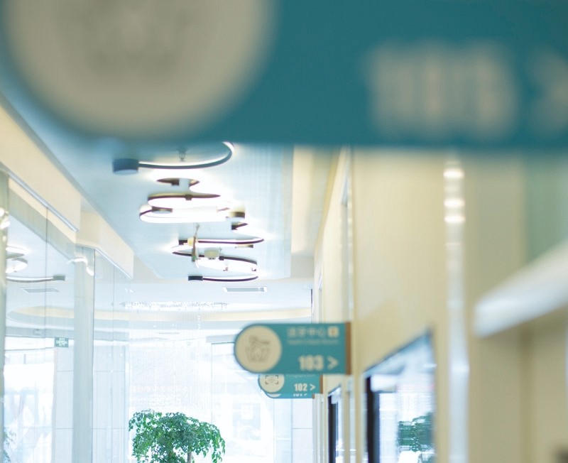 洛阳维乐口腔(凌宇店)环境图