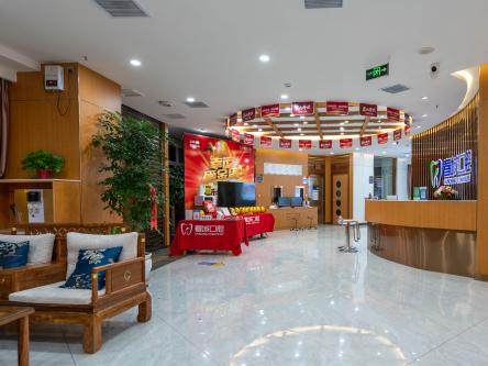 凉山春城口腔(长安凯悦帝景店)环境图