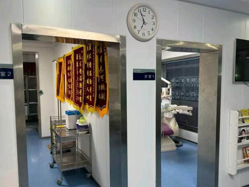 洛阳九龙口腔门诊部(西工上阳路店)环境图
