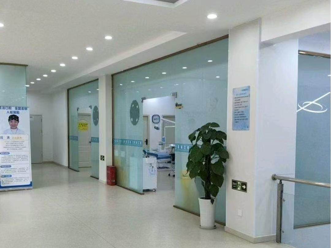 成都简阳圣洁口腔（顺城街店）环境图