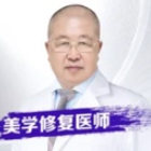 丁宪武医生