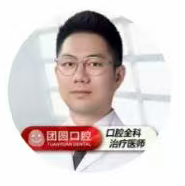 廖文越医生