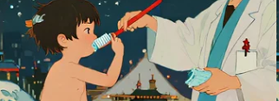 廣州德藝口腔診所的收費標準透明嗎?