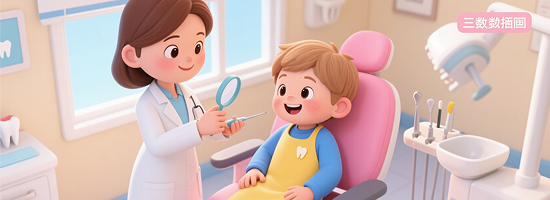 雅園工業區路33號門診部