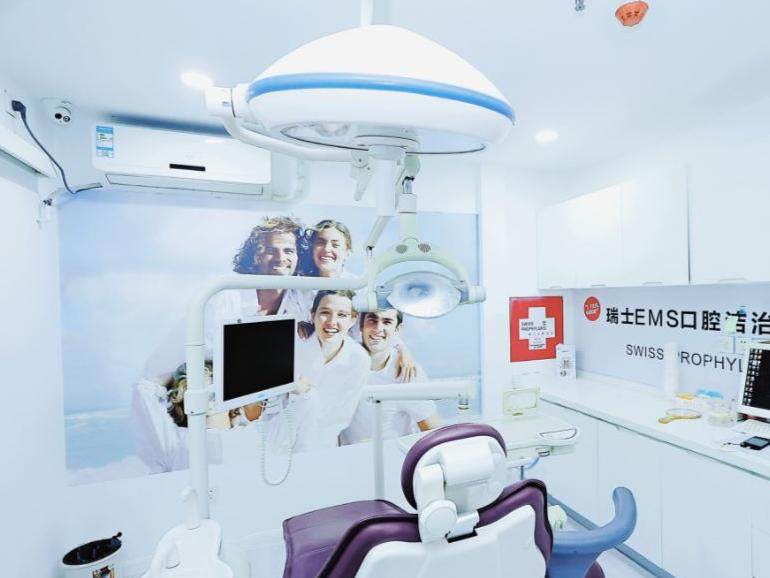 成都华品口腔(成华院区)环境图