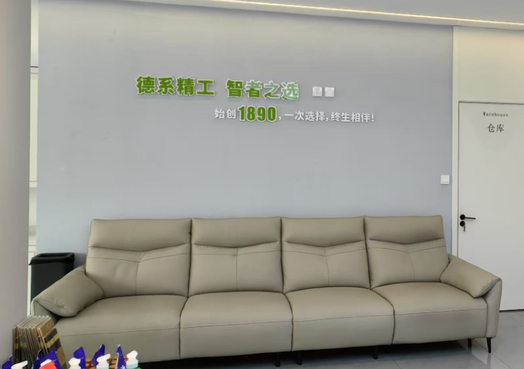 沈阳沪雅口腔门诊部环境图