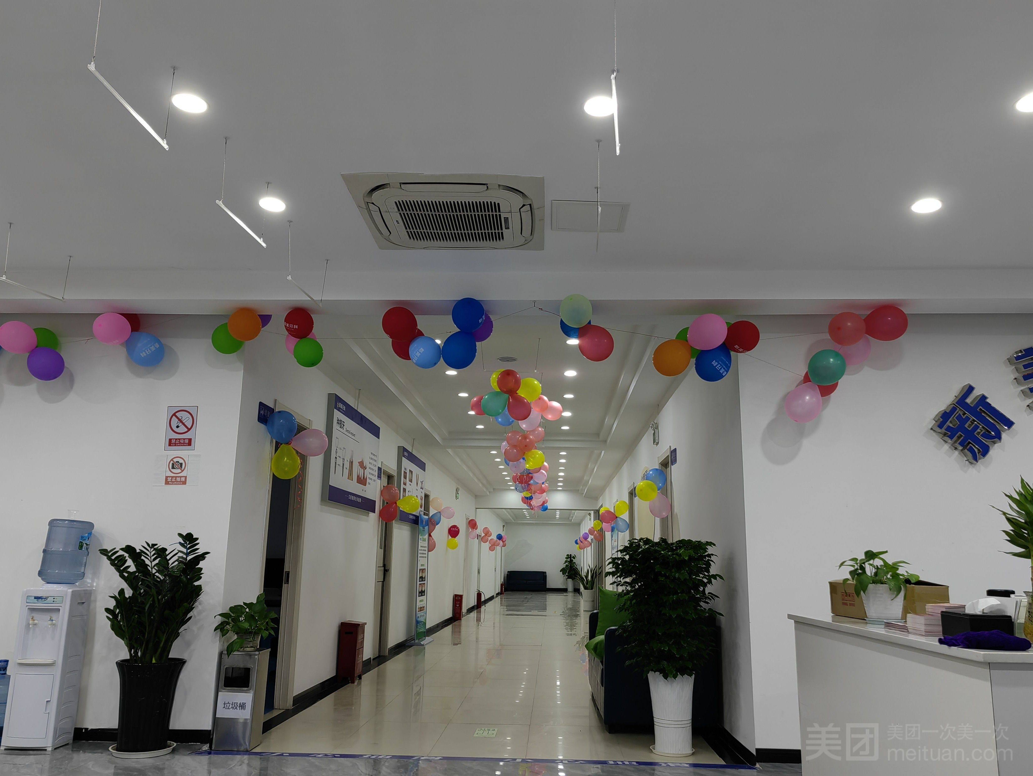 广安新美口腔环境图
