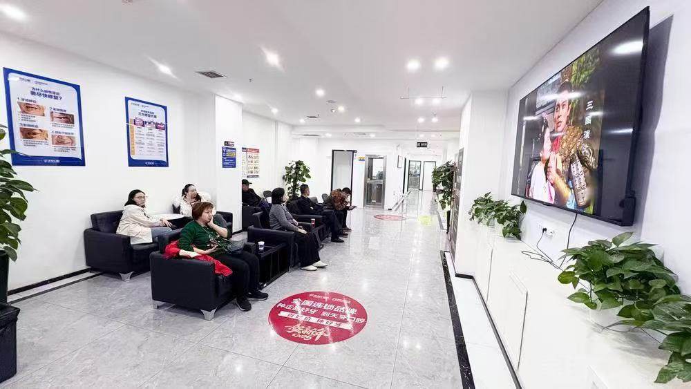 乌鲁木齐天牙口腔(水区店)环境图