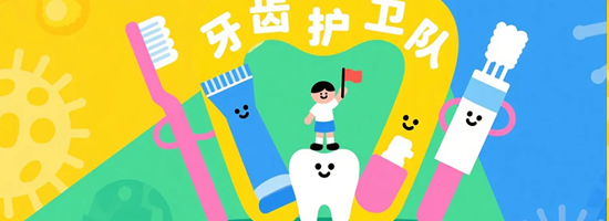2025 新政策！香港人内地看牙能报销？医疗券跨省结算流程全解析