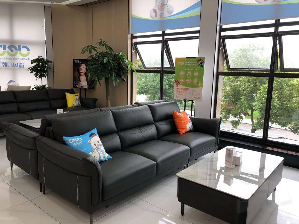 德阳德贝口腔(城北店)环境图