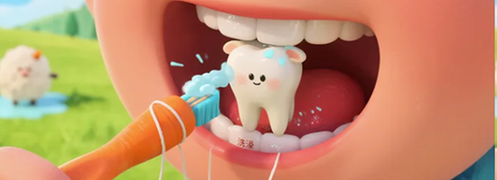 香港大學深圳醫院口腔科:先進設備保护