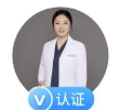 李欣格医生