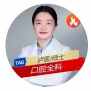 李菲菲医生