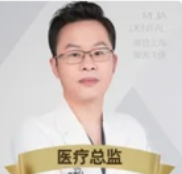 施政医生头像