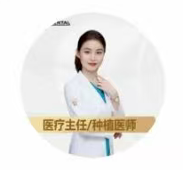 赵谢医生