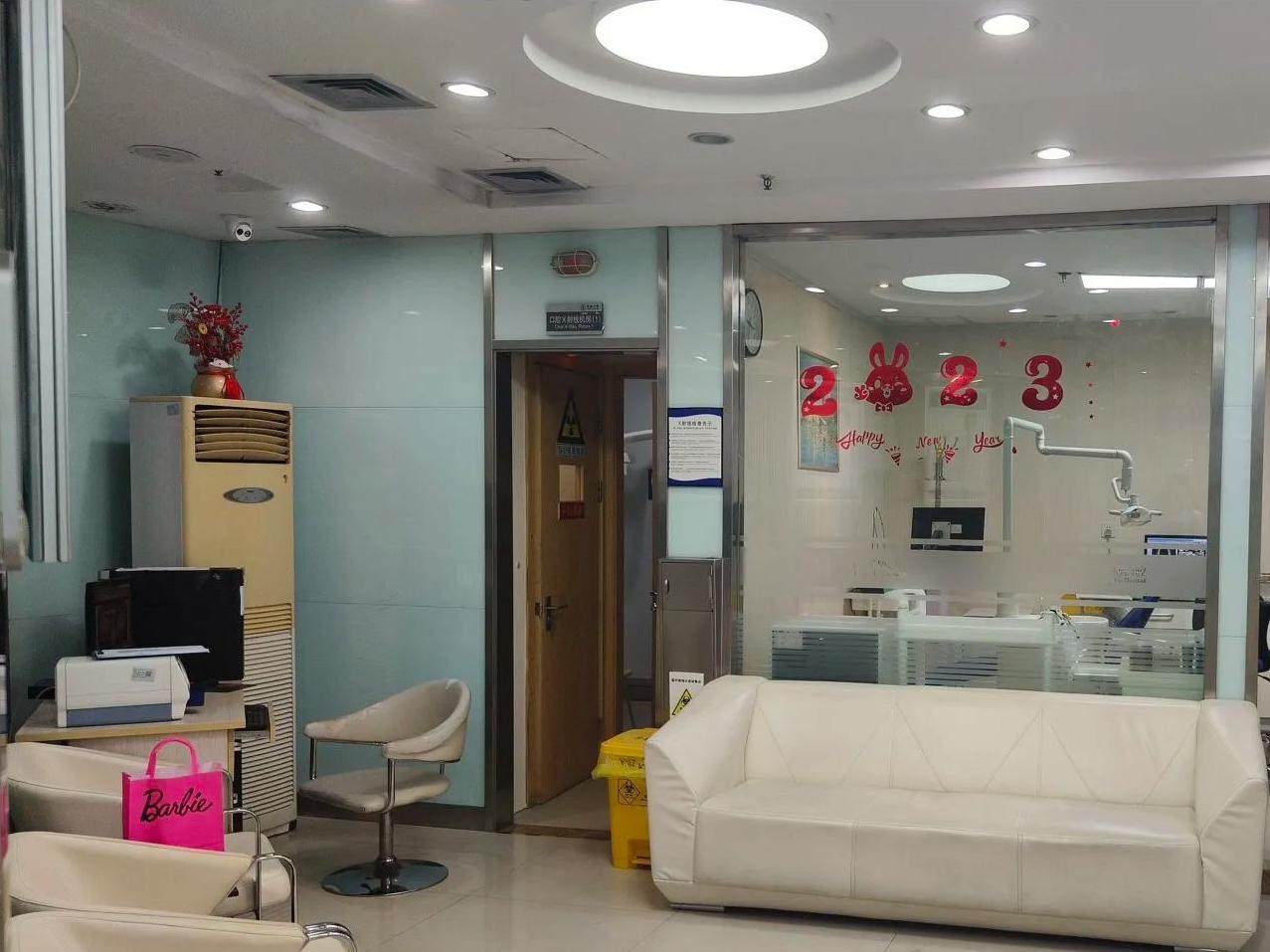 泰康拜博口腔(世纪大道奥华店)环境图