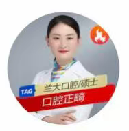 王敏医生