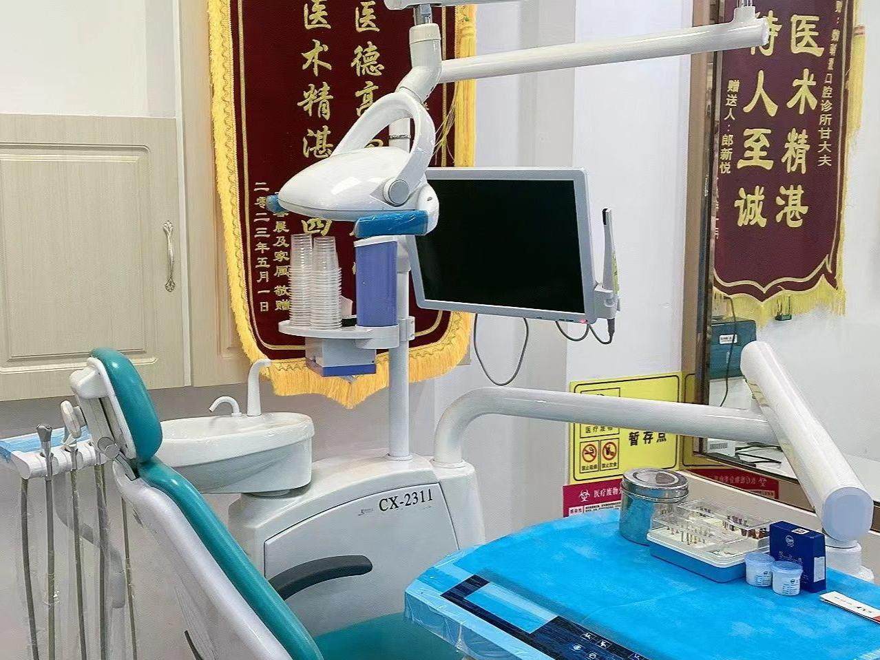 沈阳张爱群口腔环境图