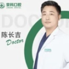 刘洪飞医生