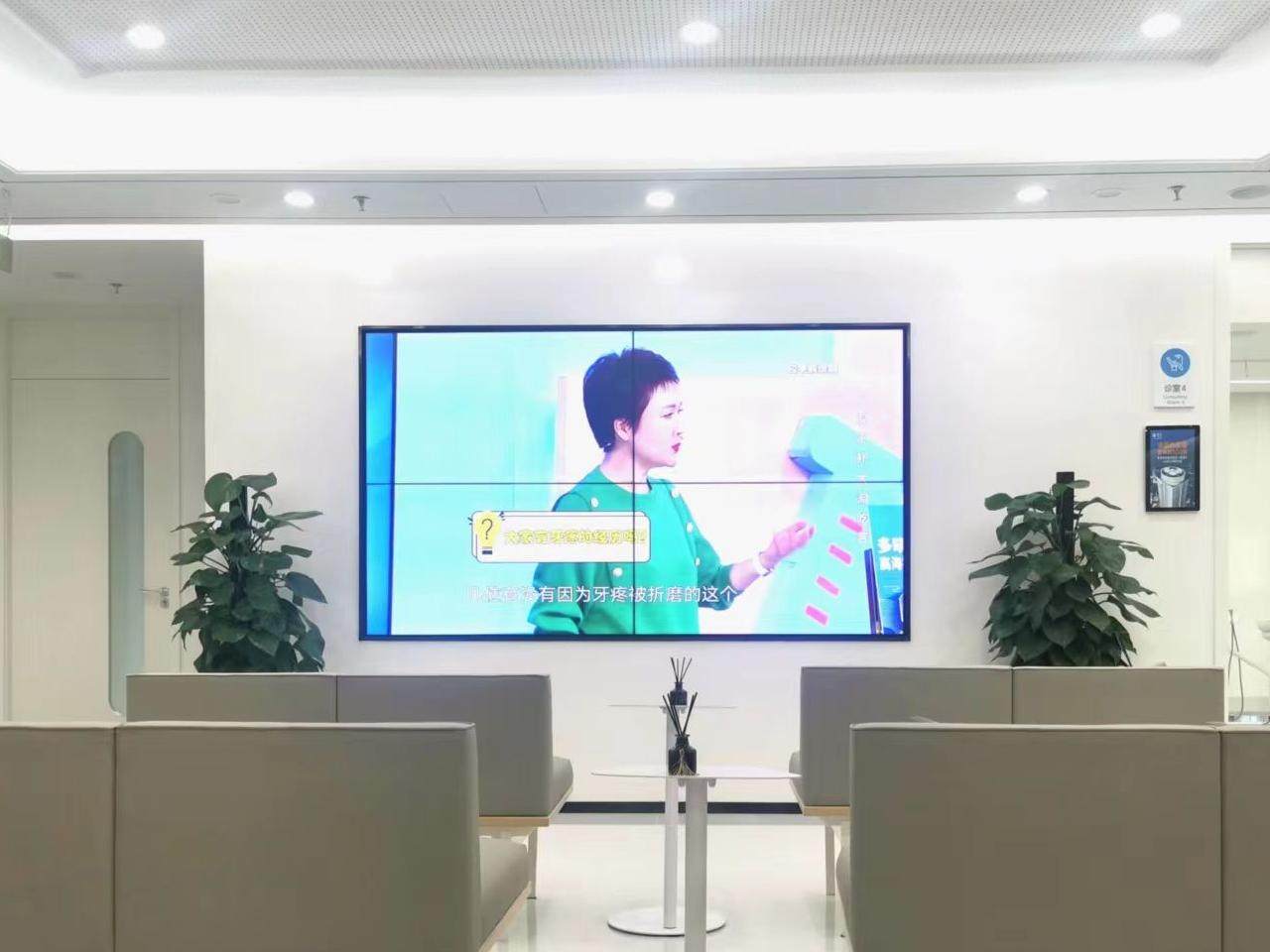 上海泰康拜博口腔(长宁国际凯尔店)环境图