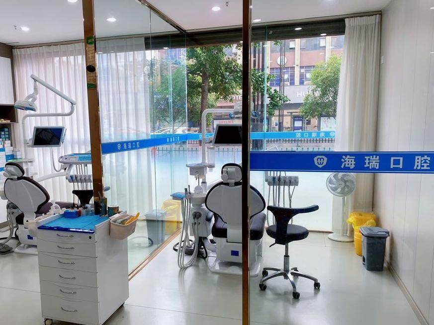 成都海瑞口腔（香橙大道店）环境图