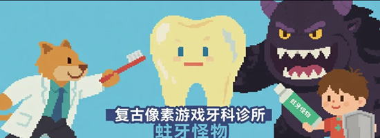 徐州口腔医院排名前十哪家好？2024徐州最好的口腔医院推荐