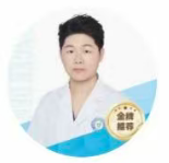 陈刚医生头像