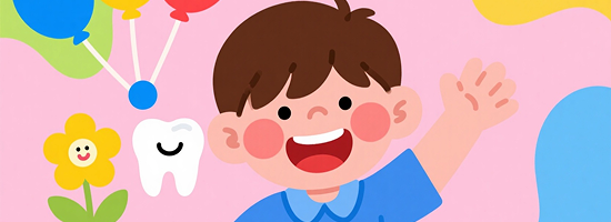 上海愛彼齊口腔門診部的特色診療項目